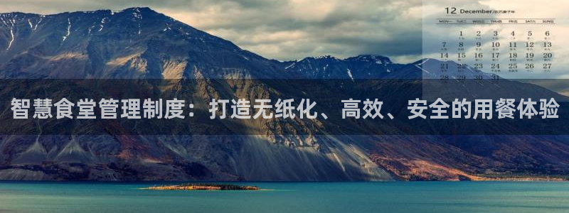 尊龙,人生就是搏