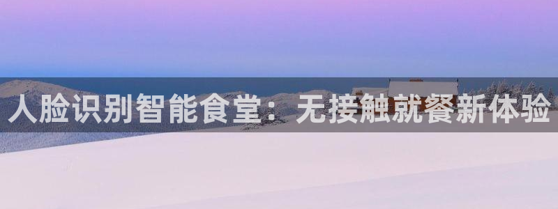 尊龙网站 人生就是博