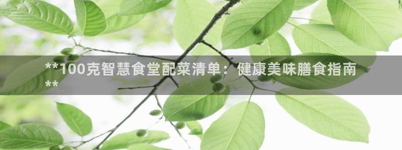 尊龙人生手机版都去ag发财网