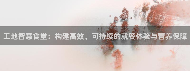 尊龙网址是多少