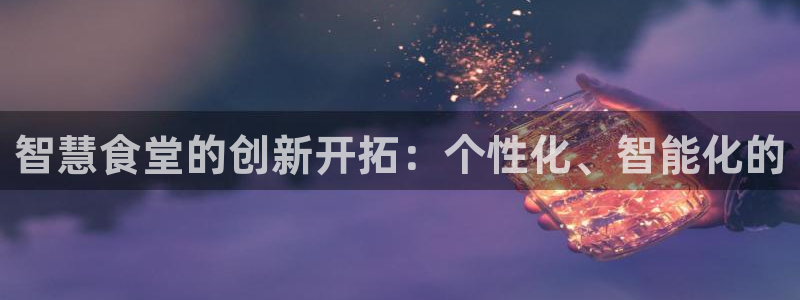 尊龙凯时投诉最狠的方法