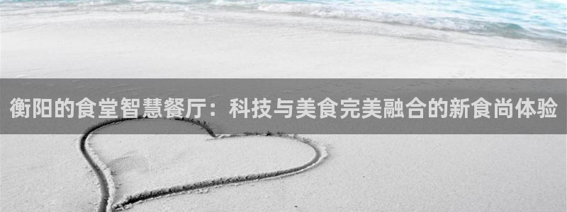 尊龙负面新闻