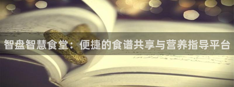 尊龙凯时-人生就是博中国官网