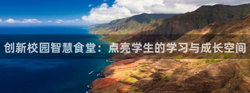 尊龙凯时出款