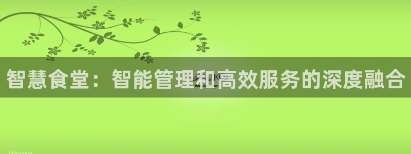 尊龙手机官方客户端下载