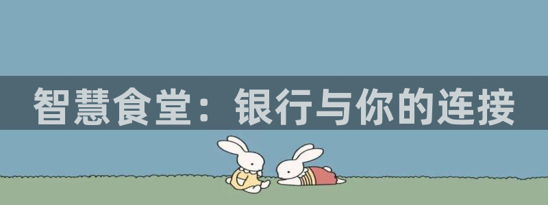 尊龙凯时平台入口
