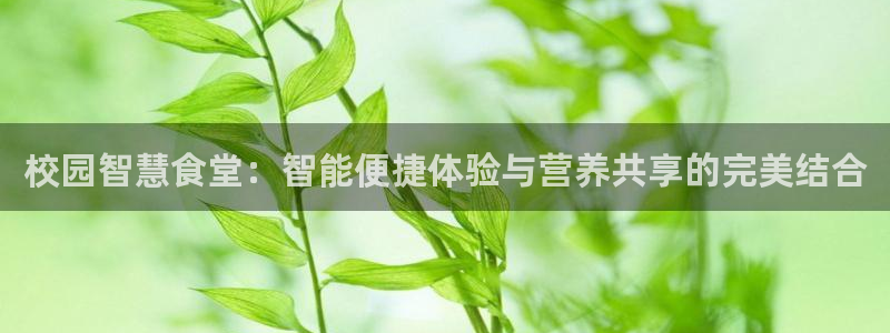 z6尊龙官网