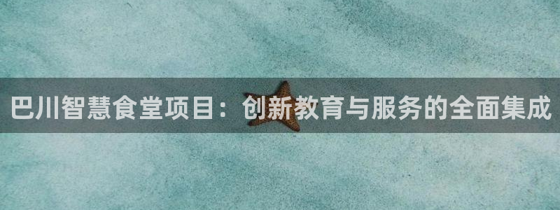 尊龙人生就是博ag