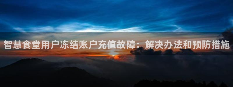 尊龙手机客户端下载APP