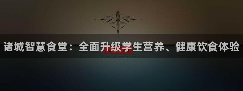 尊龙人生就是博i可靠吗