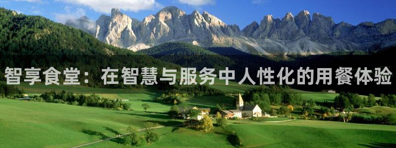 d88尊龙可靠送38元