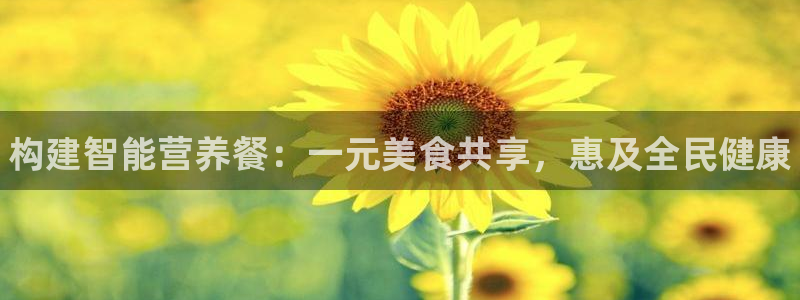 尊龙实业有限公司是正规还是仿