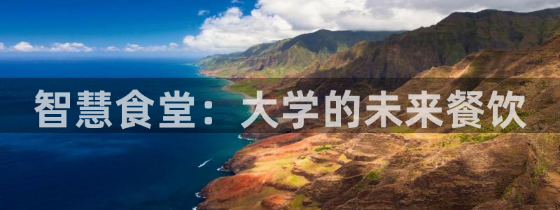 尊龙凯时导航菜单首页