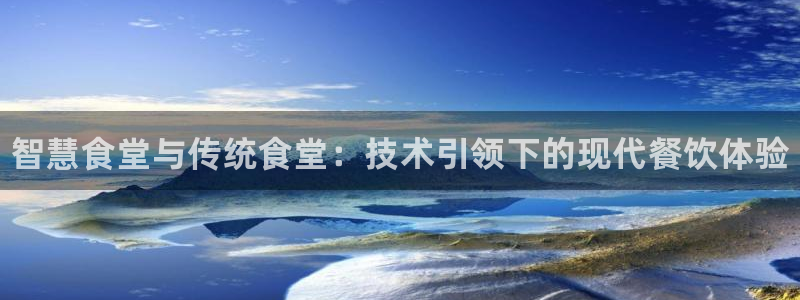 凯时kb88官网网址